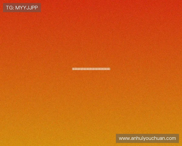 玩球直播间精彩纷呈带你领略全球体育赛事实时激情对决